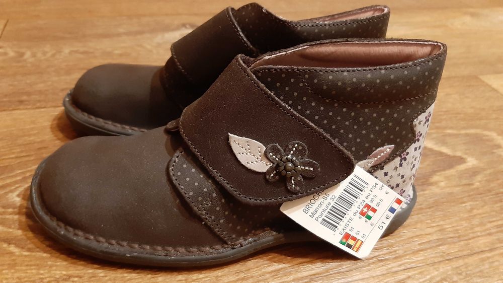 Ботинки туфли новые DPAM Франция 31  стелька 20 см кожаные для девочки