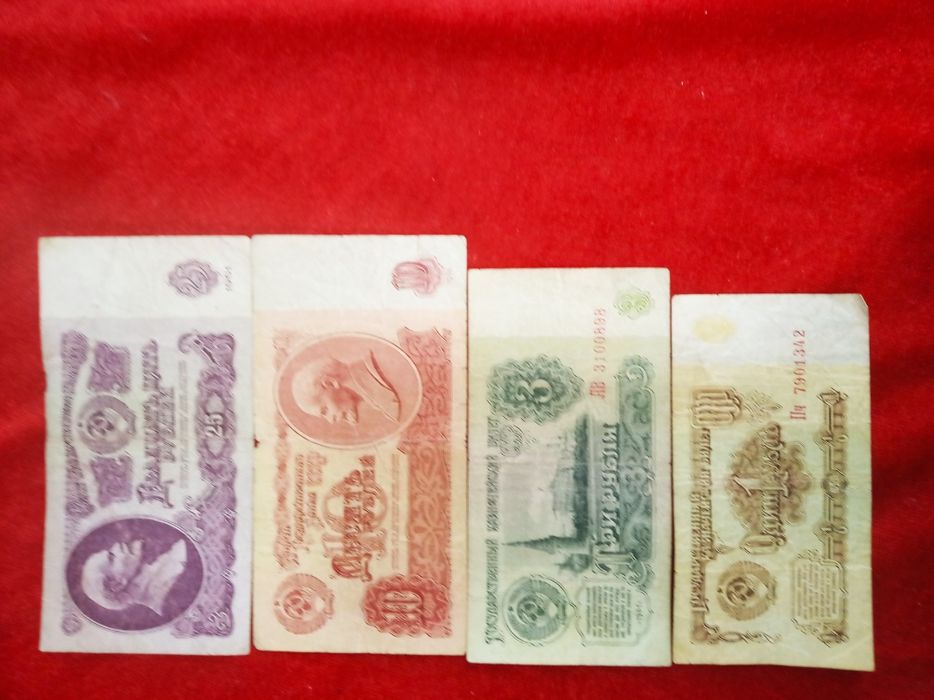 Купони 1991-1995р, рубли СССР, левы болгарские, пиастры, Египет