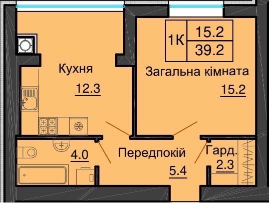 З терасою! ЖК Софія Нова. 65000$