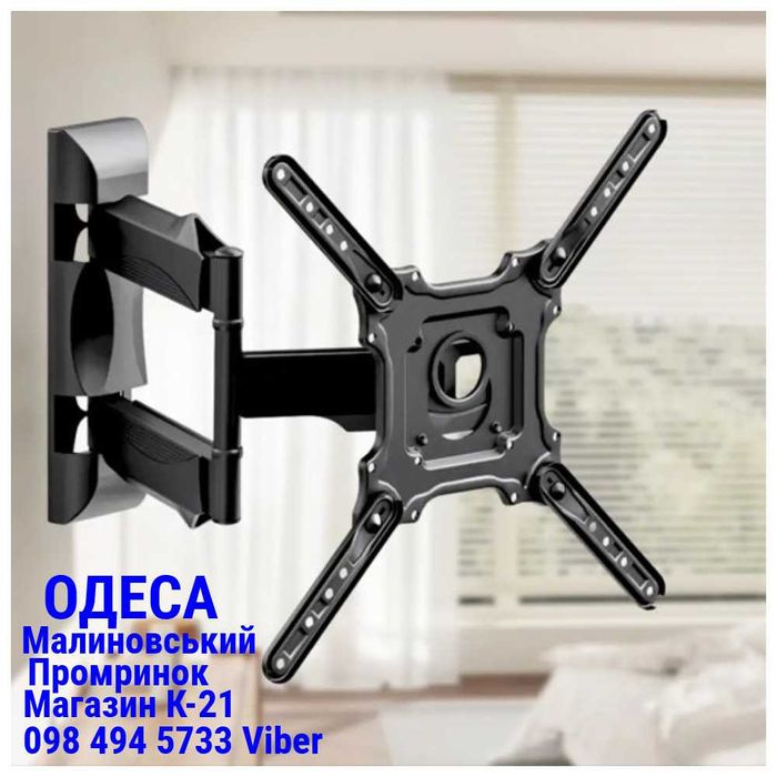 Кріплення для телевізора 32"-55" на стіну Кронштейн для тв NB P4