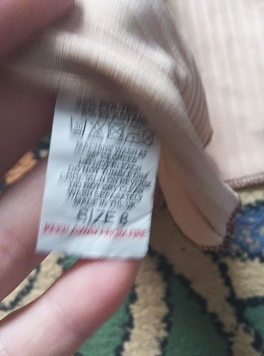 Spódniczka mini bezowa