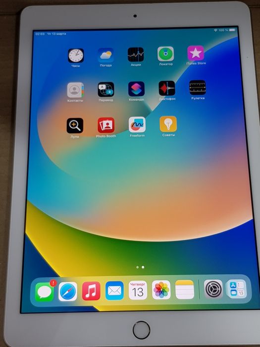 Планшет Apple iPad 5 "A1822" Wi-Fi  (32gb)