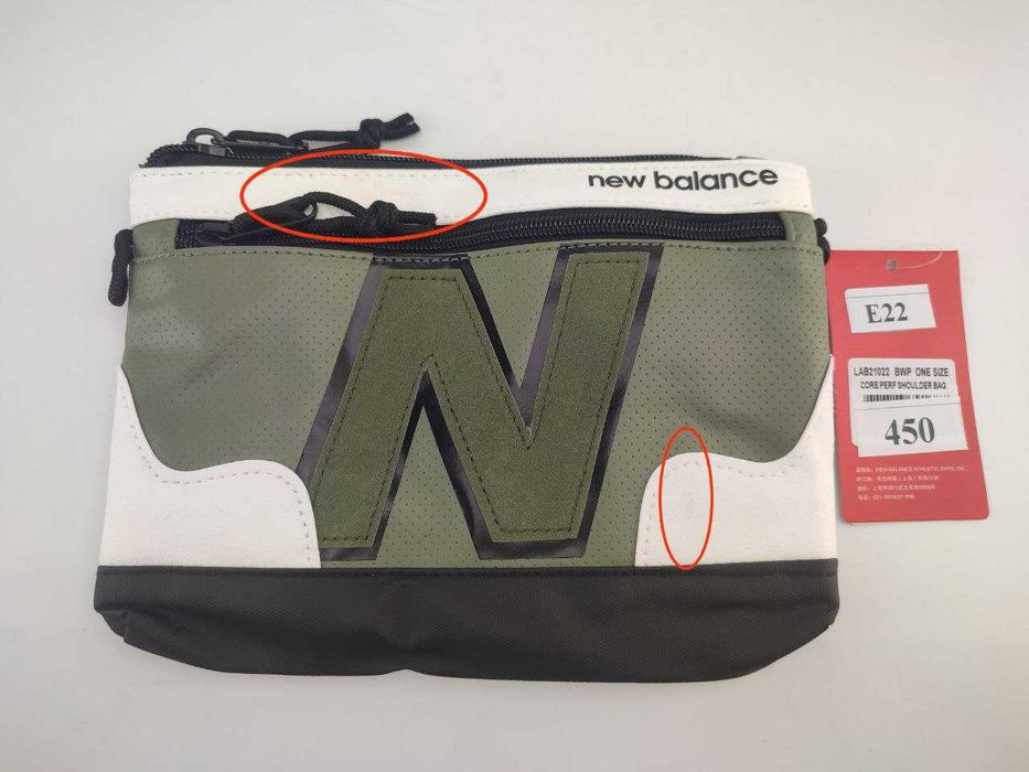 УЦІНКА!!! Сумка NEW BALANCE Legacy Shoulder, Мессенджер Нью Баланс