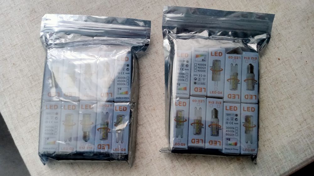 Продам прикольну сучасну нову лед люстру