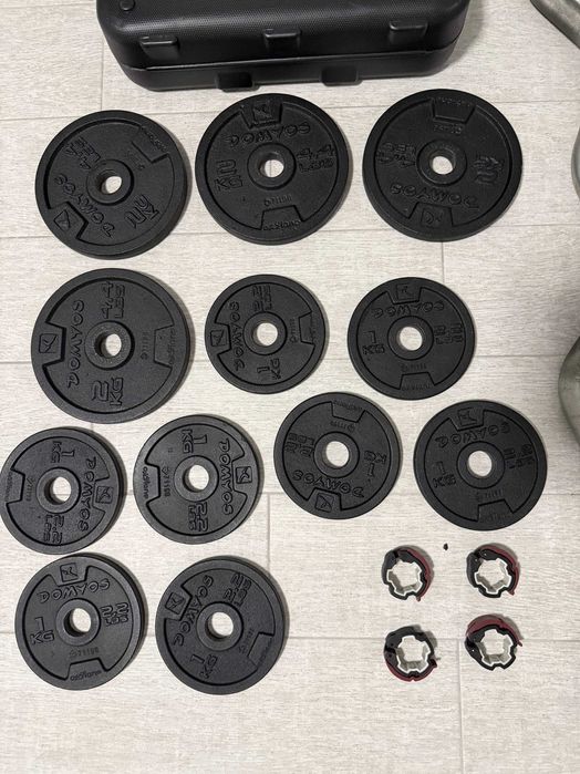 Kit Iniciante Musculação DOMYOS