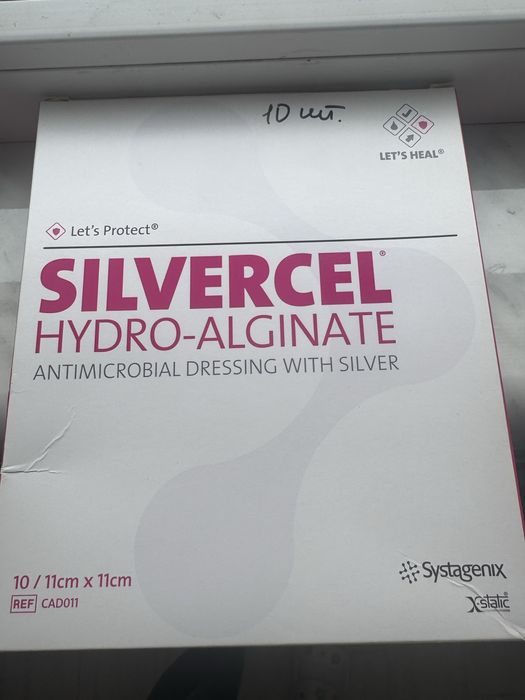 Перевязувальний матеріал