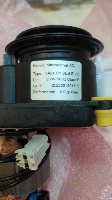 Кавомолка для кавоварки EA89 Krups MS-5A21289