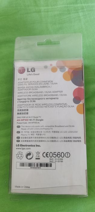 Adapter LG AN-WF100