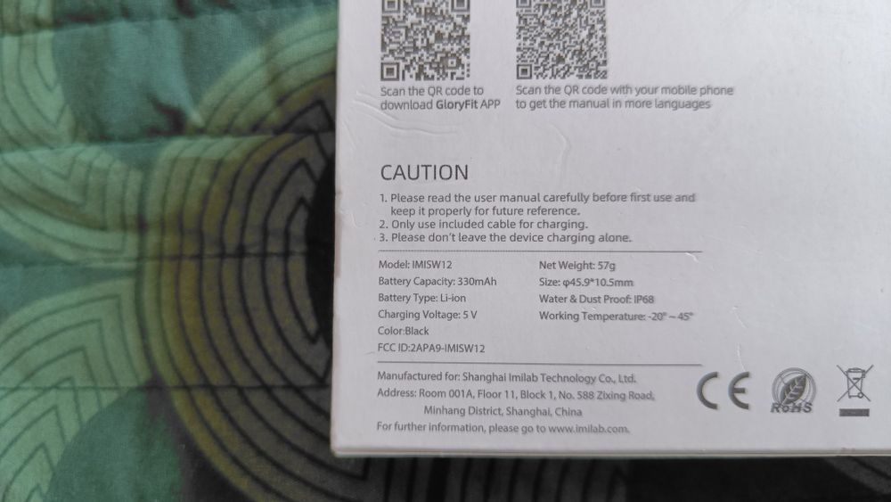 Smartwatch imilab w12