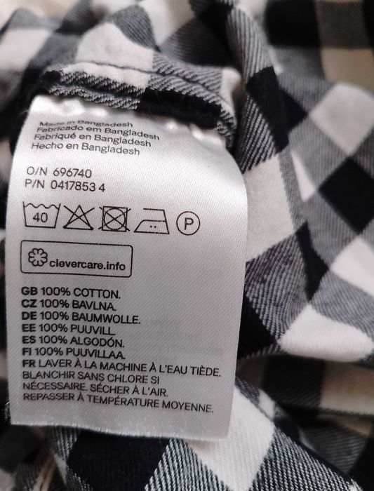 Сорочка подовжена H&M р. XS-S.