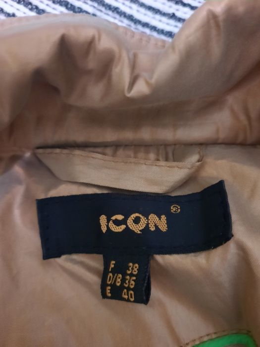 Плащ лёгкий золотистый