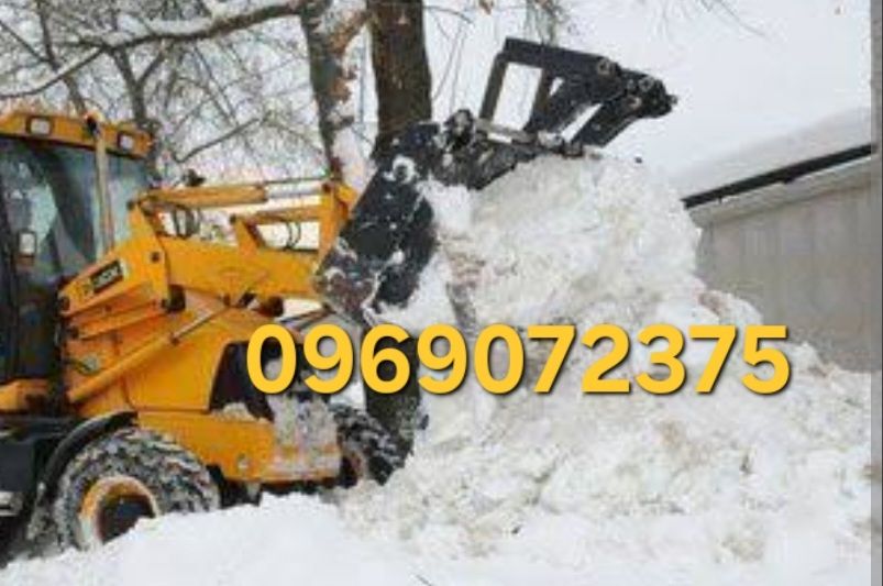 Чистка снега. Уборка снега. Оренда трактора