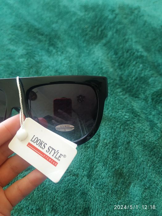 Сонцезахисні окуляри