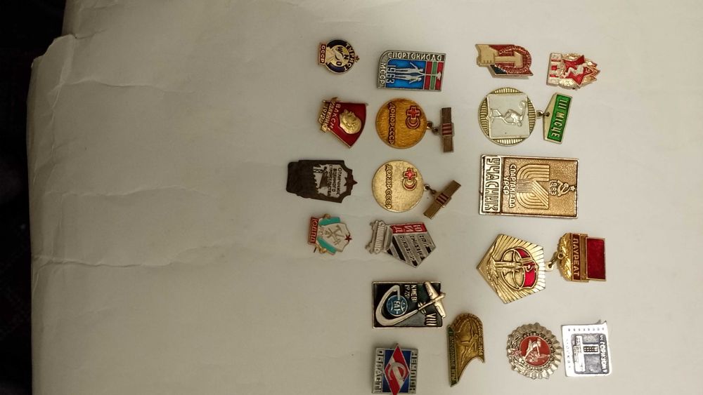 Значки , знаки СССР.