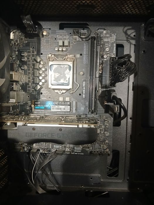 Zestaw PC: i5-10400F + GTX 1650 + Płyta H510 A-Pro