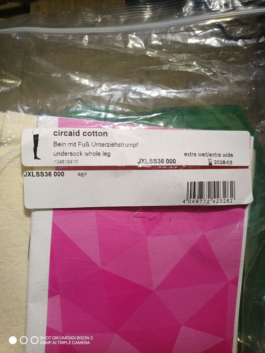 Продам  бандажные изделия