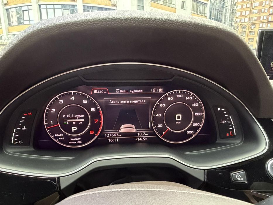 Audi Q7 3.0 TFSI 2016р.в.