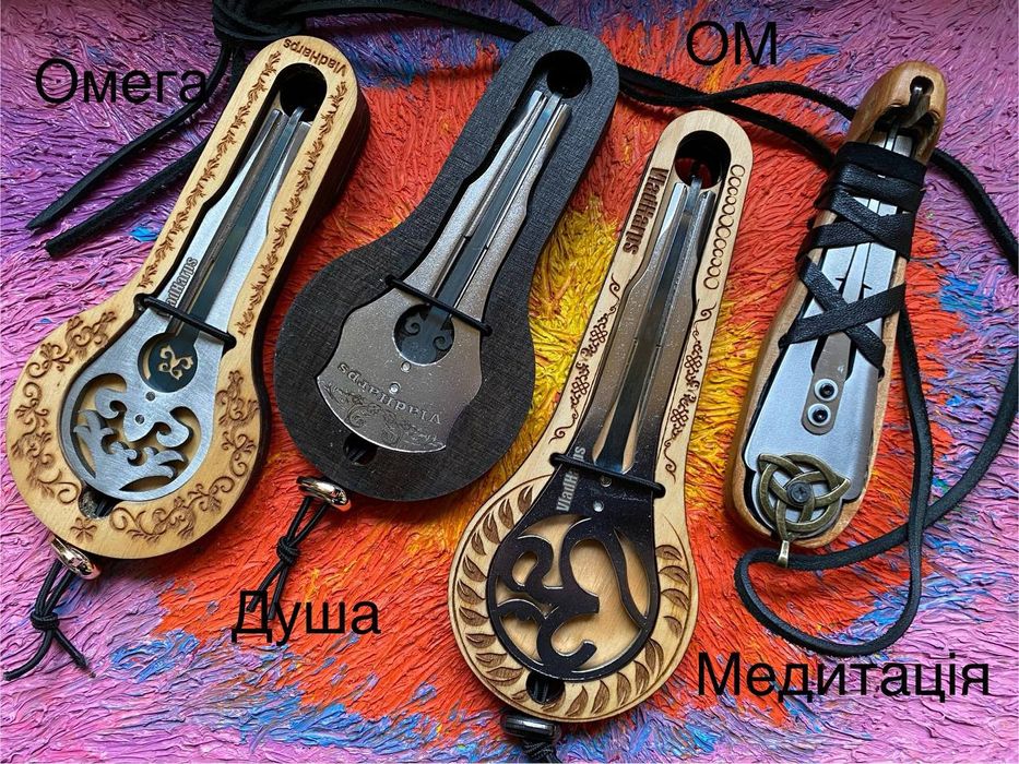 Дримба, варган  Березенко