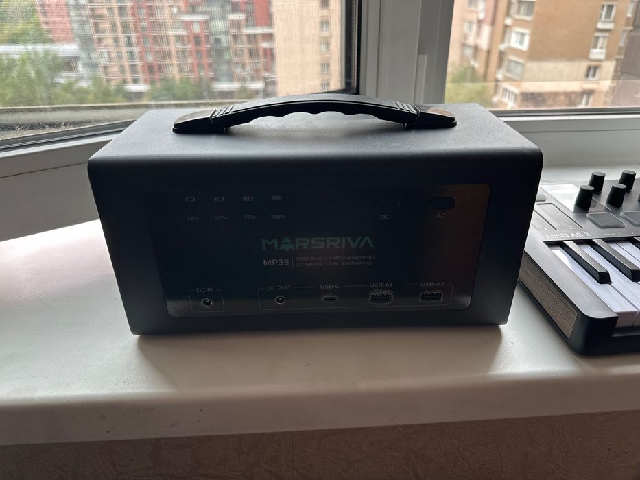 Зарядна станція marsriva MP3S 300W