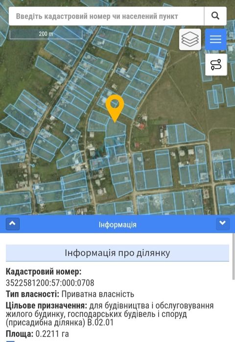 Продам земельну ділянку в Підгайцях