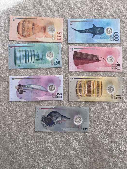 Banknoty Rufie rufiya rufia malediwska komplet