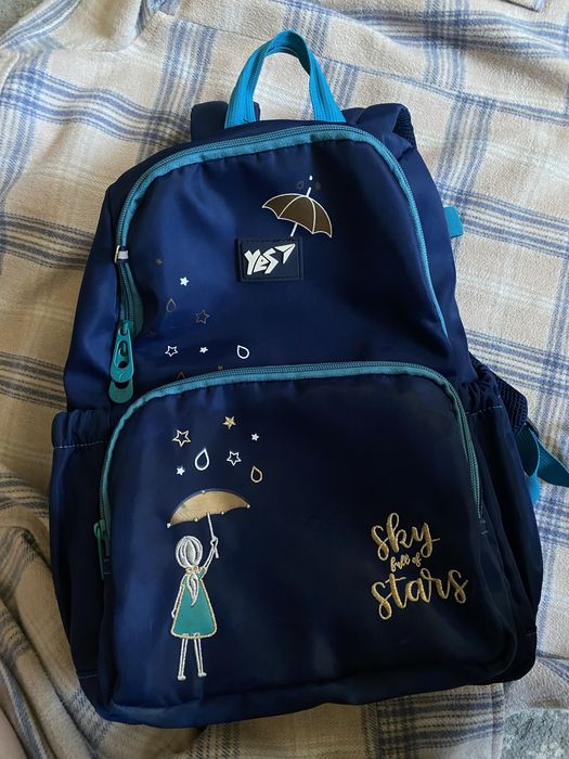 Рюкзак шкільний бу