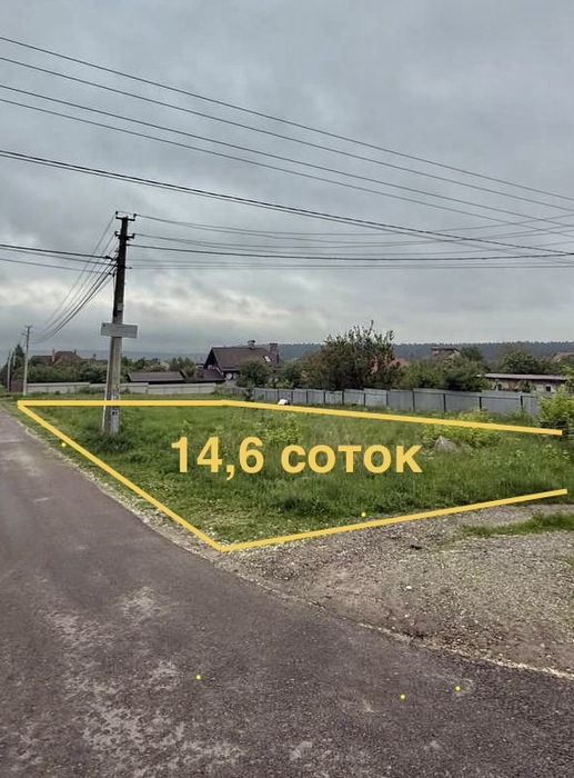 Ділянка в ТОП локації під Києвом на лоні природи Бобриця