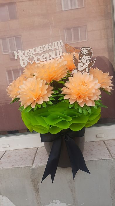 Букеты с атласной ленты