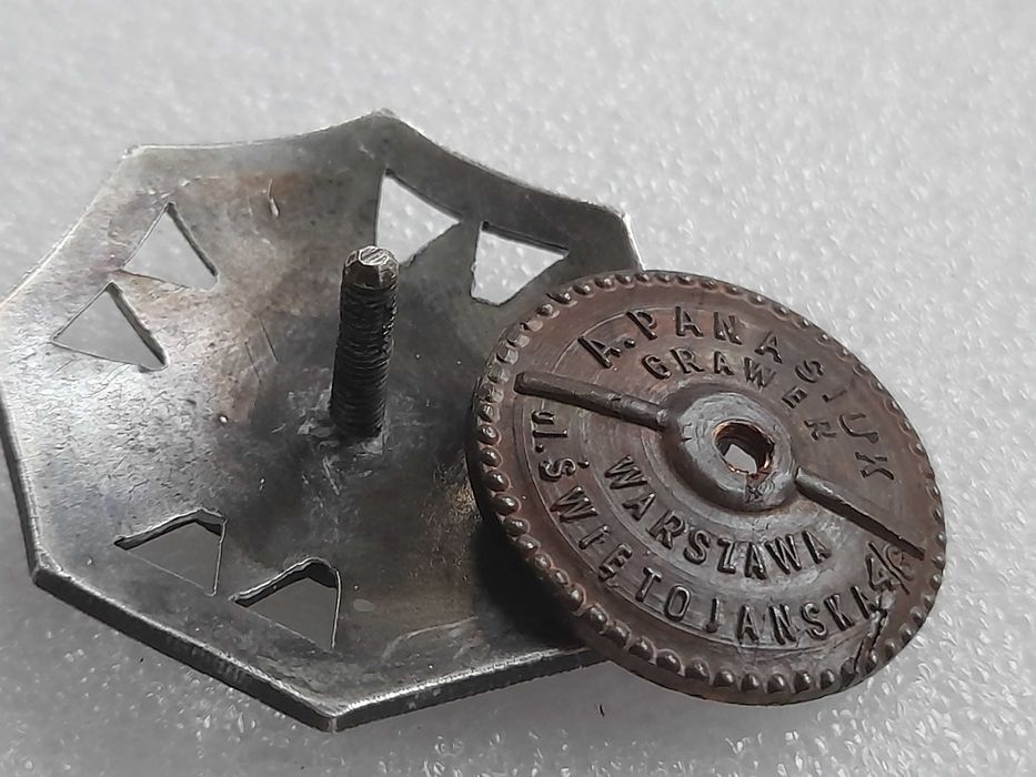 Odznaka 3 Pułk Piechoty Legionów II RP, Jarosław (sygn. A. Panasiuk)