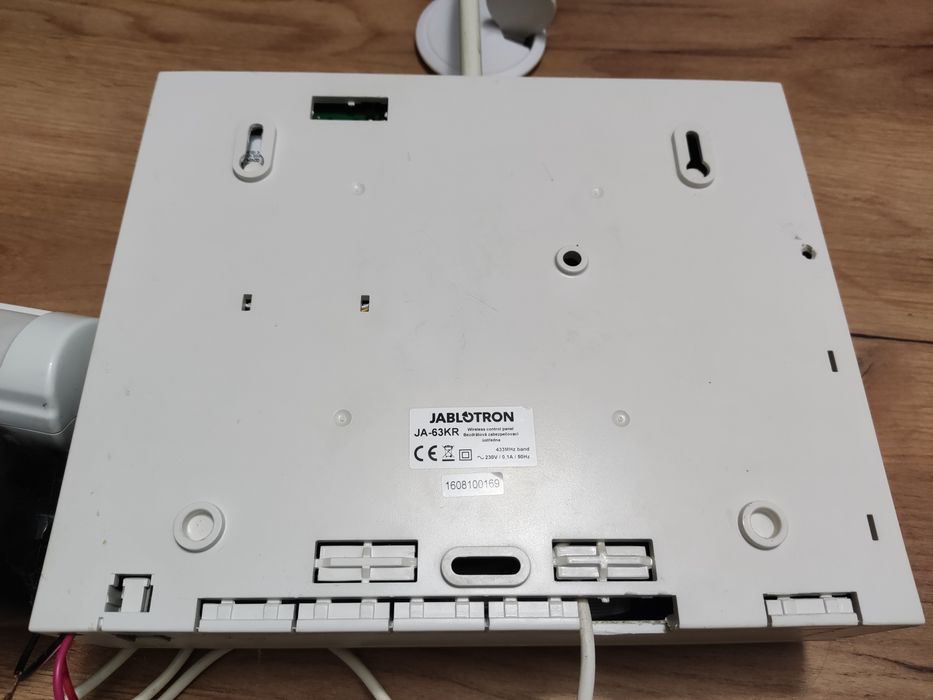 Сигналізація Jablotron Ja-63KR