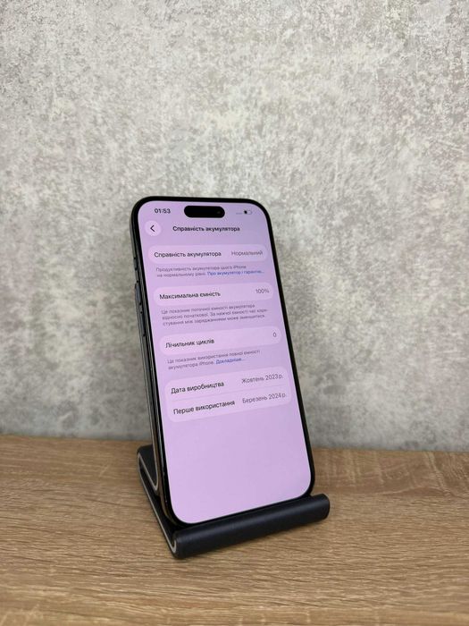 Iphone 15 pro 256 gb, гарний стан, магазин, айфон 15 про 256
