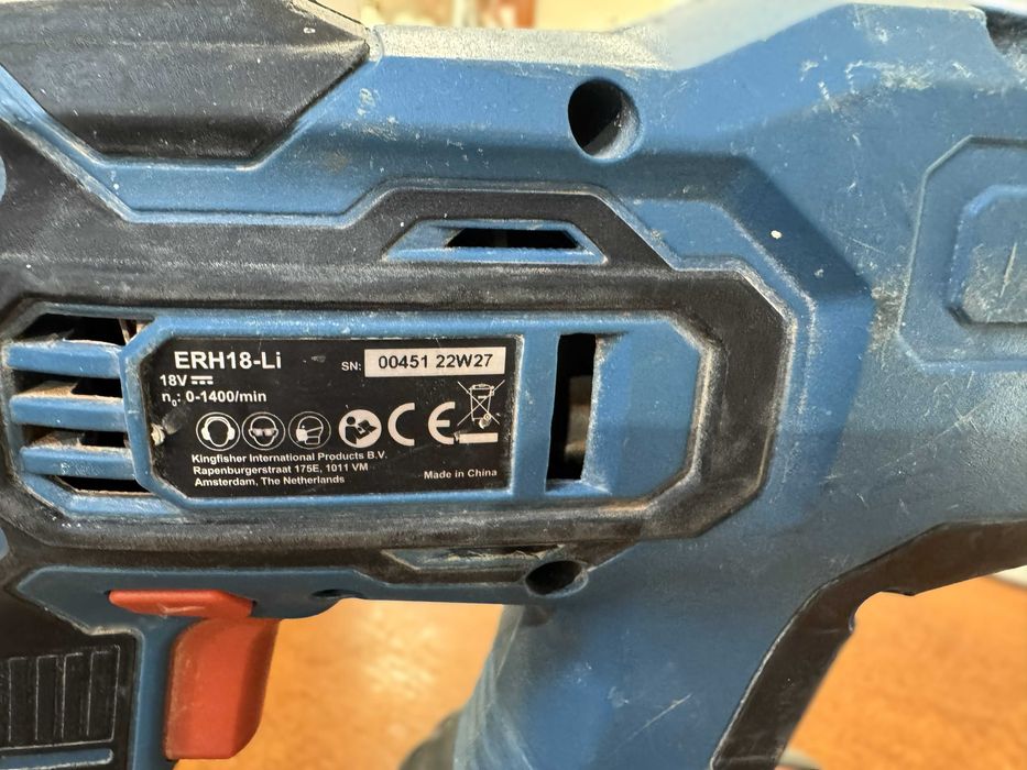 Sprzedam młotowiertarkę akumulatorową + bateria + ładowarka