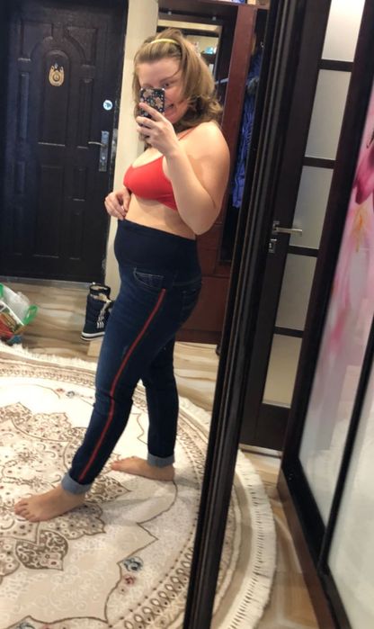 Плотные джинсы для беременных Dianora