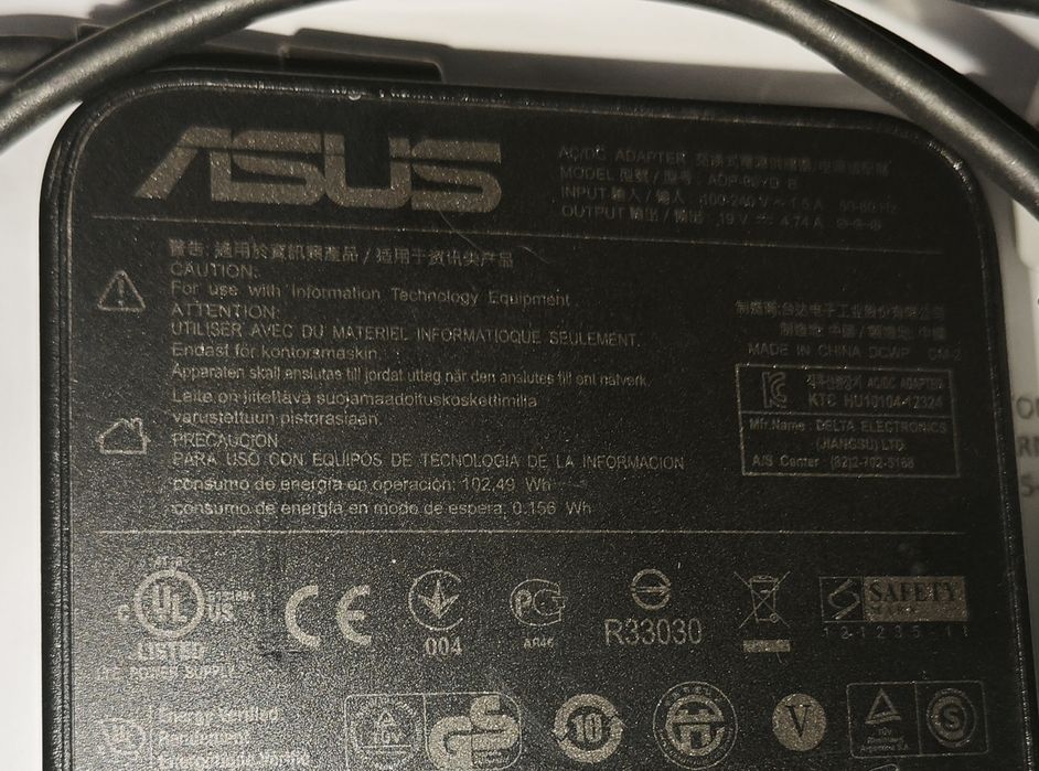 Carregador ASUS ADP-90YD B