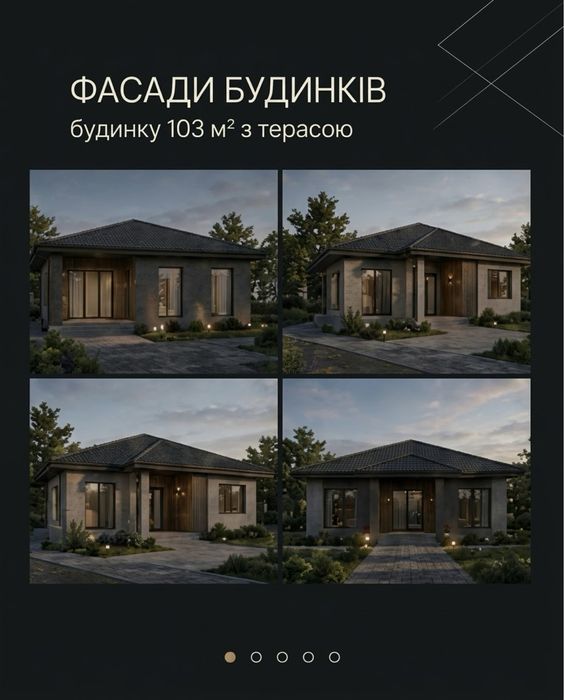 Будинок в Боратині