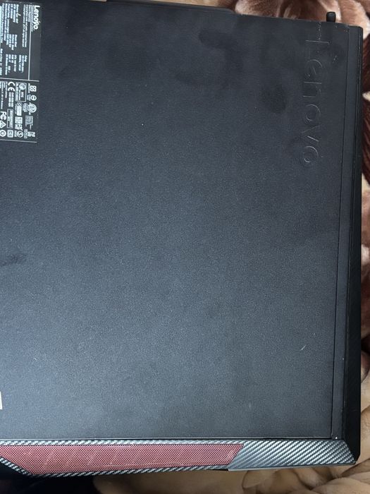 Komputer Stacjorarny