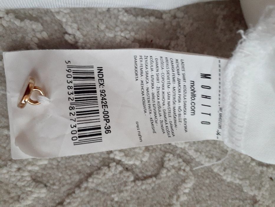 Блузка женская белая