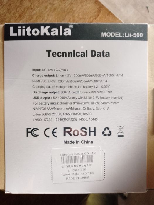 LiitoKala Lii-500 интеллектуальное зарядное устройство для АА, ААА, 18