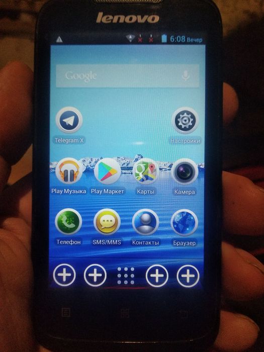 Смартфон Lenovo A369i