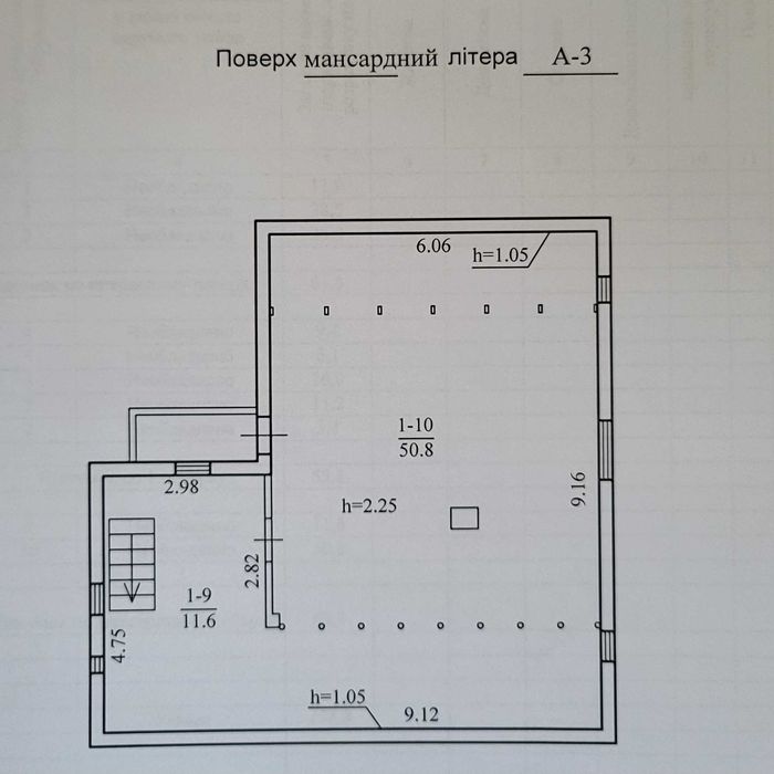 Продам дом с участком в г. Подгородное