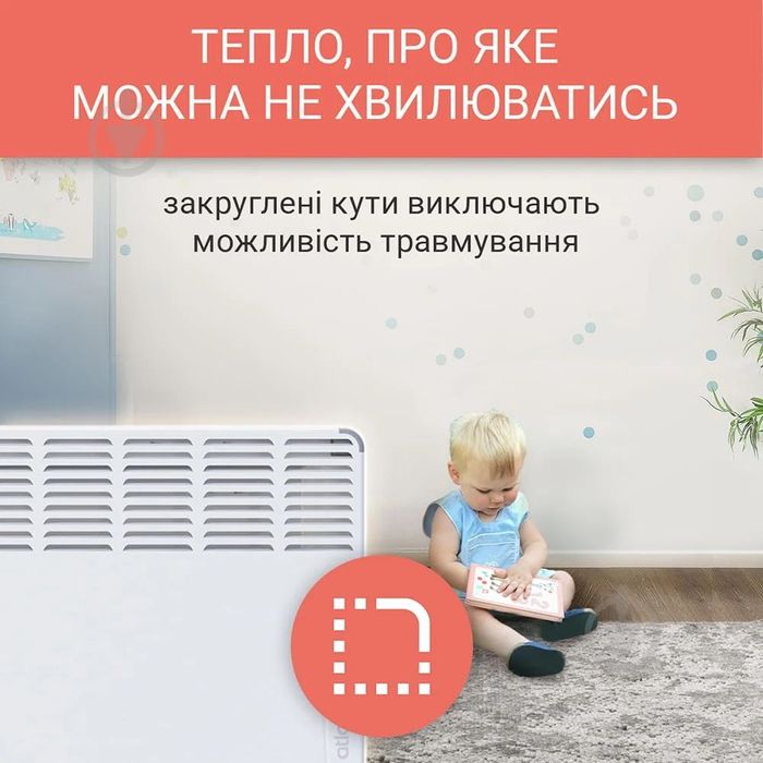 Конвектор Atlantic