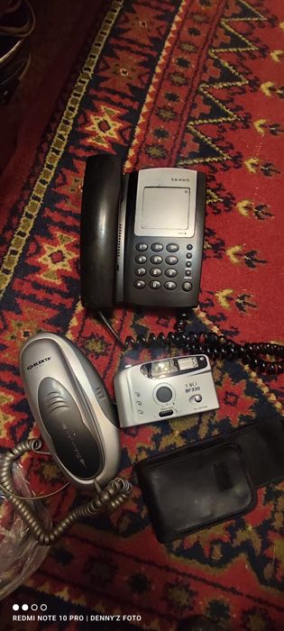 Электронный ЛОТ 3(2телеф.1 фотоапрт.2 утюжка)