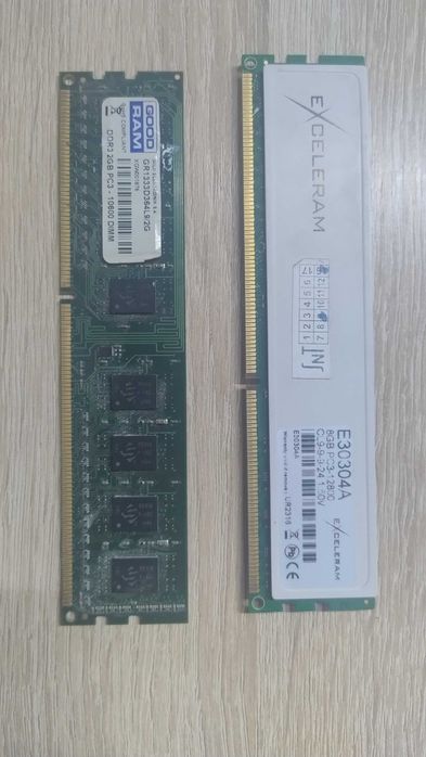 Материнська плата sAM3+ + 10gb DDR3 + Процессор FX4330 4 ядерний