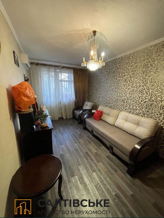 ЕК-5998 Продам 3К квартиру на Салтовке  Героев Труда 522мр