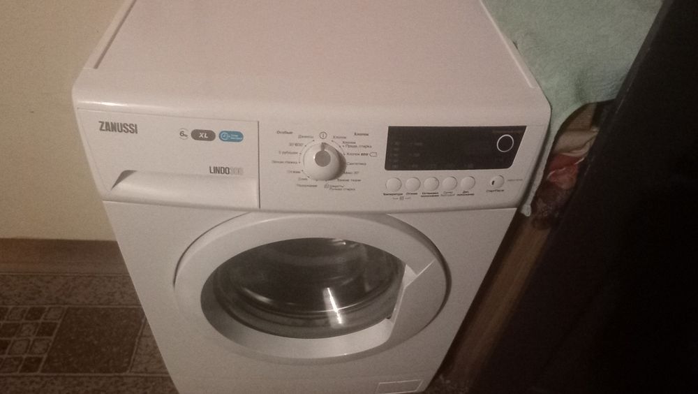 Пральна машина ZANUSSI 6kg