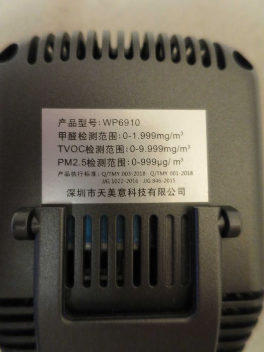 Detektor zanieczyszczeń powietrza