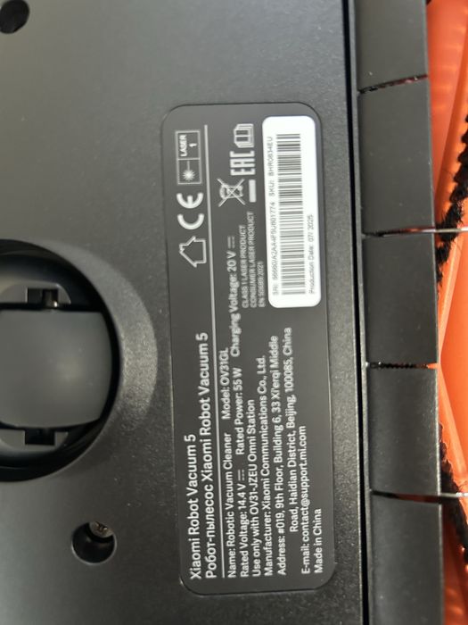 Робот полосос Xiaomi Robot vacuum 5  новий