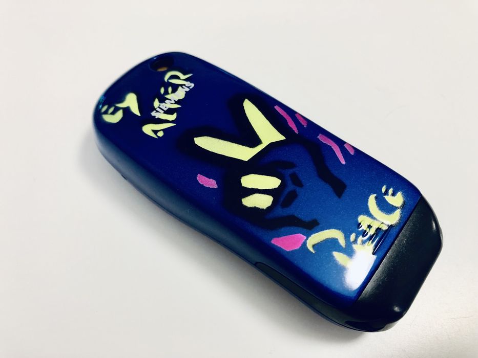 Siemen C45 Nowe Panele dziala w sieci Plus-gsm