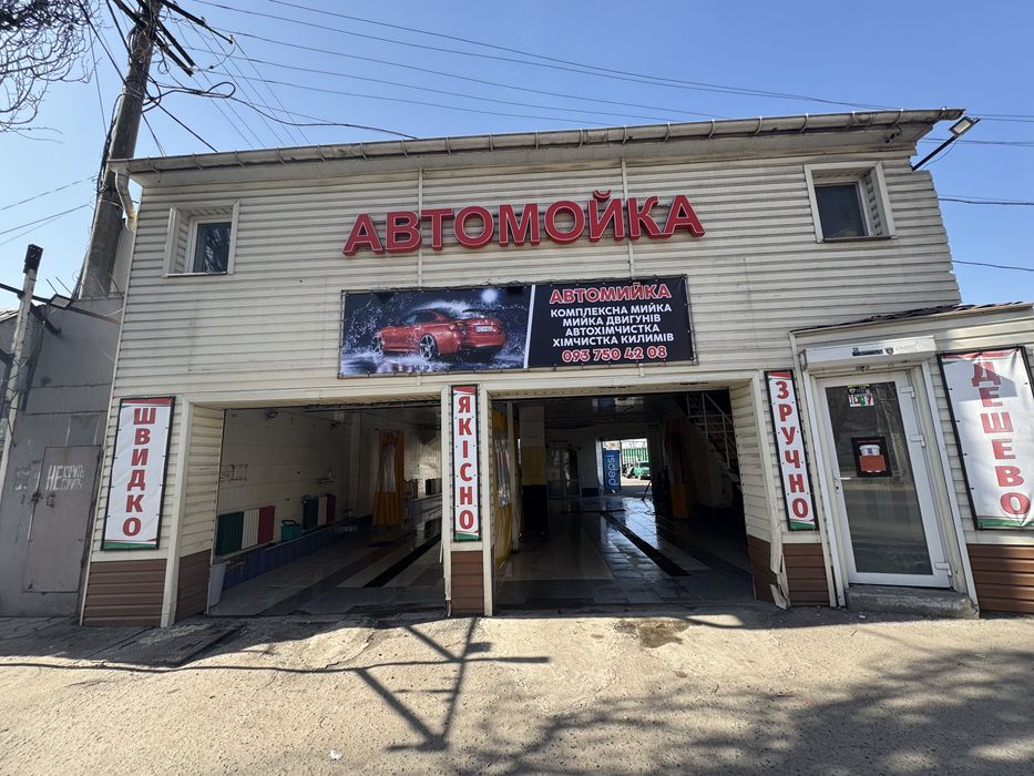 Комерційна нерухомість за адресою вул. Танкістів (площа 280 м²) - Atlanta.ua - фото 7