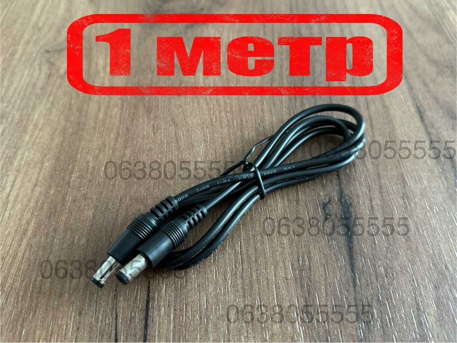 DC1018P DC1036 подовжувач удлинитель переходник кабель UPS ДБЖ ИБП